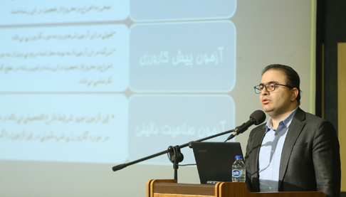 امتحانات کارآموزان پزشکی دانشگاه علوم پزشکی شهید بهشتی مجازی برگزار می گردد خبرنگاران