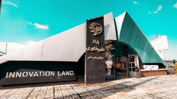 پنج رویداد کسب و کار در سیستان و بلوچستان برگزار می گردد