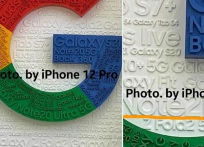 Galaxy Note21 سامسونگ در راه است؟!